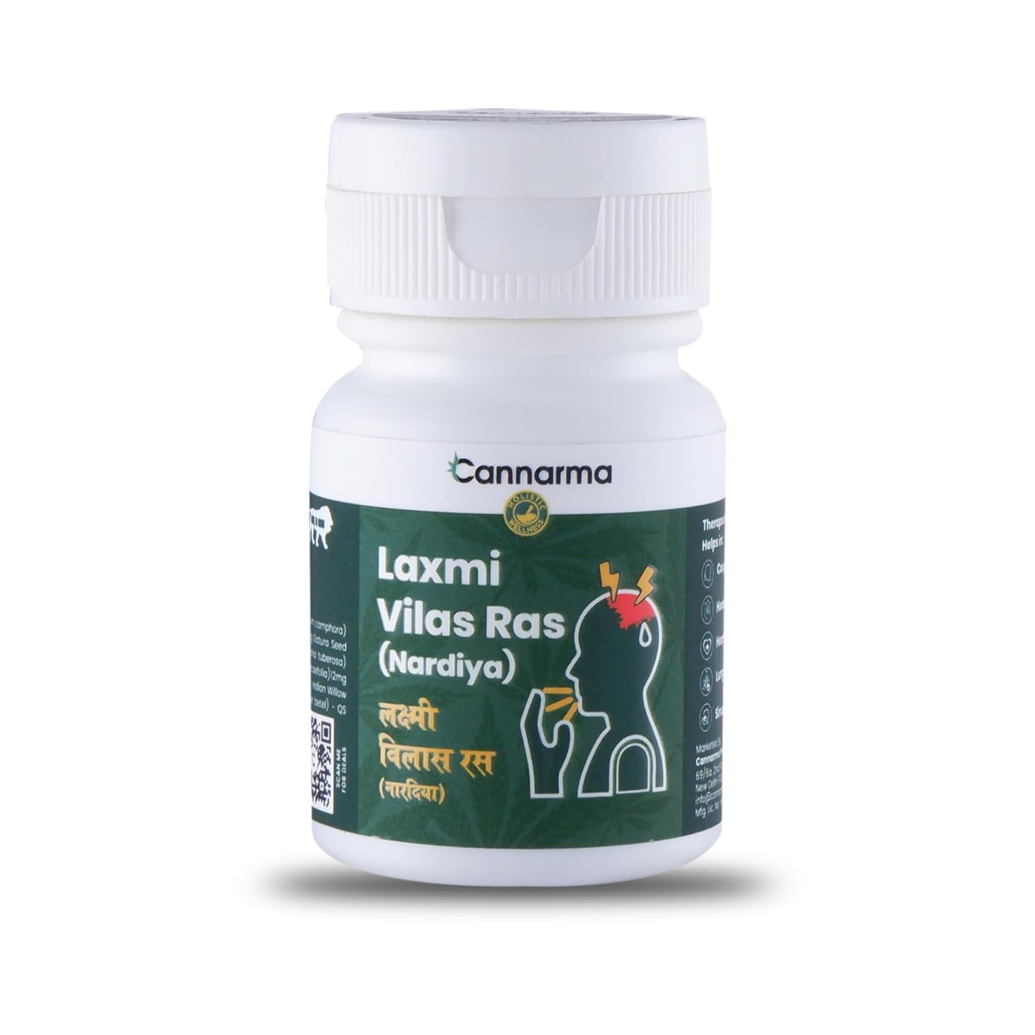 Cannarma Laxmi Vilas Ras (Nardiya) Natural Based Tablets For Cough & Cold