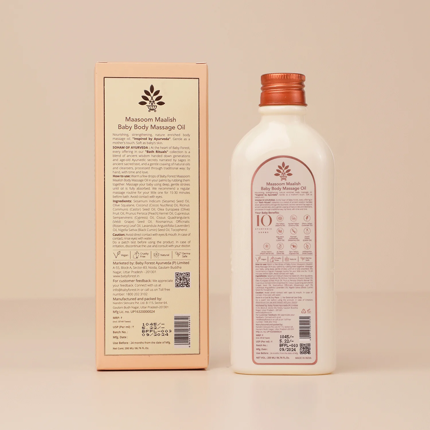 Baby Forest Maasoom Maalish Baby Body Massage Oil Baby Forest Maasoom Maalish Baby Body Massage Oil