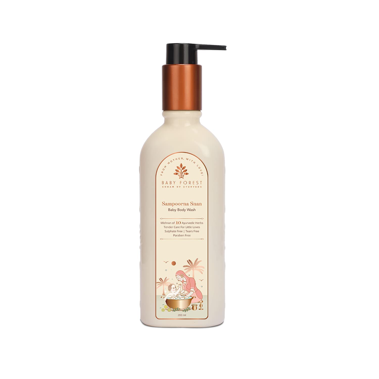 baby-forest-massage-oil-with-body-wash