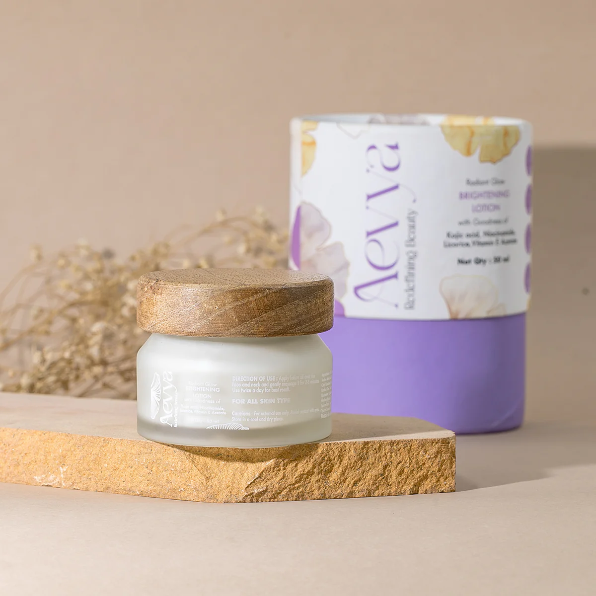 Radiant Glow Brightening Lotion