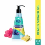 Hawaiian Rumba Shower Gel by Plum BodyLovin' - Image 3