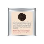 THE TEA SHORE Masala Chai - Premium Assam Tea with Exotic Spices, 150 Grams | Masala Chai | Black Tea | Assam Tea | Chai Patti | Tea - Image 5