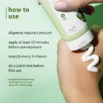 Green Tea & Zinc Super-Matte SPF 50 Sunscreen Gel for Oily Skin - Image 8