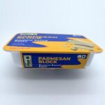 Plant Based Parmesan Cheese, 250g Block (Versatile Cheese Block For Shreds & More) HSN - 04069000 - Image 3