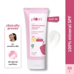 Plum Oat & Ceramide Complex 100% Mineral Sunscreen - Image 5