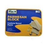 Plant Based Parmesan Cheese, 250g Block (Versatile Cheese Block For Shreds & More) HSN - 04069000