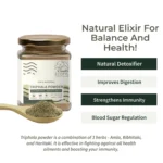 Organic Triphala Powder – Ayurvedic Digestive & Wellness Support (100 g) - Image 2