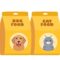 Puppy & Kitten Food