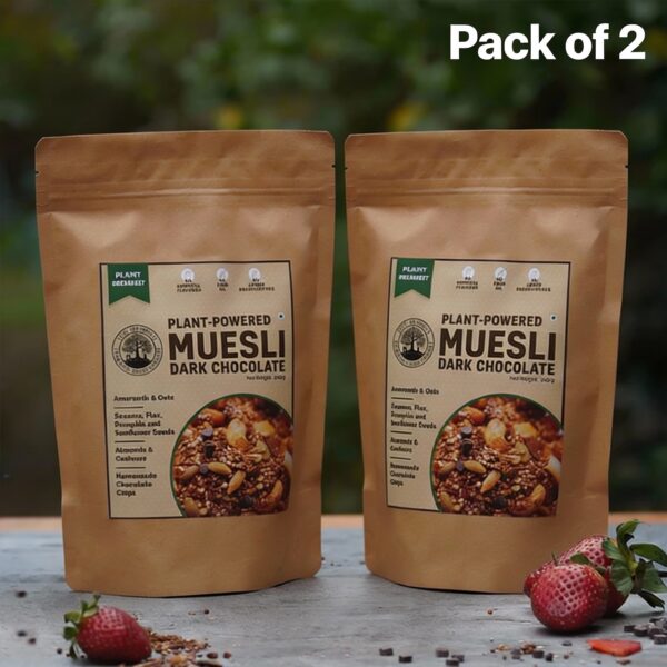 Plant-Powered Chocolate Muesli (Pack Of 2 × 200 g) Vegan