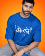 Bamboo Oversize Crew Neck - Coldplay Edit - Image 6