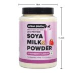 Urban Platter Strawberry Soya Milk Powder – Plant-Based Dairy Alternative (Non-GMO) - Image 5