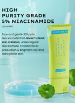 Hydration Duo: 2% Cica Exosomes Hydra Balance Oil - Free Moisturizer & Rice Water Brightening Cleanser - Image 9