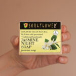 Creamy Moisturising Jasmine Soap - Image 8