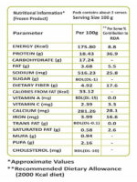 Vezlay Crispy Lollipop - Image 3