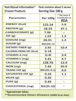 Vezlay Soya Indi Chop - Image 3