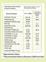 Vezlay Soya Indi Fries - Image 3