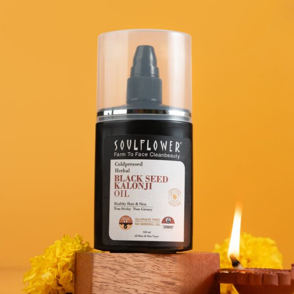 Black Seed Kalonji Hair & Skin Oil