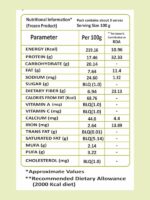 Vezlay Plant Based Keema – Classic - Image 2