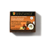 Reetha Coconut Milk Hair Cleansing Bar - Image 9