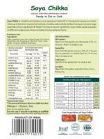 Vezlay Soya Chikka 100g - Image 2