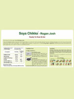 Vezlay Soya Chikka Rogan Josh 300g - Image 2