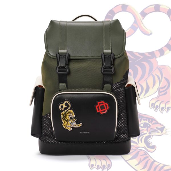 The Leap Year Backpack