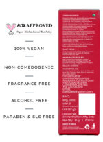 VIP Jelly Glaze Lip Balm, 1% Vit E & Peptides- 10g - Image 10