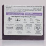 Gentle Calming Moisturizing Lavender Soap BYOB - Image 8