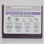 Soulflower Skin Lavender Soap 100g – Natural Vegan Calming & Moisturizing Bathing Bar - Image 5