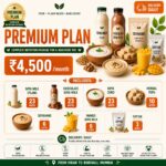 Premium Plan