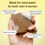 Sandalwood Soap for Skin Brightening | Herbal Soap for Tan & Pigmentation - Image 4