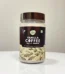 Plant Yum All-in-One Instant Coffee Premix | Vegan Dairy-Free Coffee