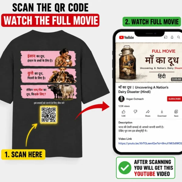 Karuna Sabke Liye Oversized Vegan T-Shirt | Dairy Truth Awareness Graphic Tee