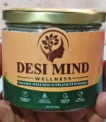 Desi Mind Wellness Natural Wellness Supplement Powder | Ayurvedic Herbal Powder for Stamina, Energy & Mental Focus | 120g - Image 2